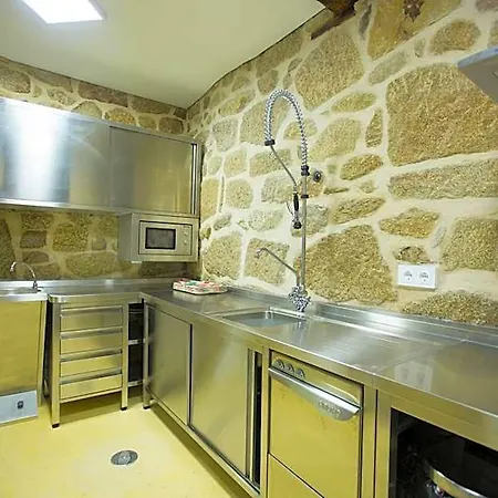 Douro Village Hostel Vila Real
