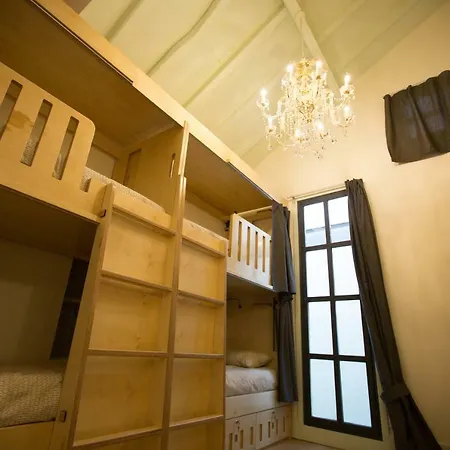 Douro Village Hostel